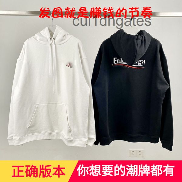 

2022 designer blgc hoodies 1: 1 cola hoodie paris stall men's and women's filenciaga, Black