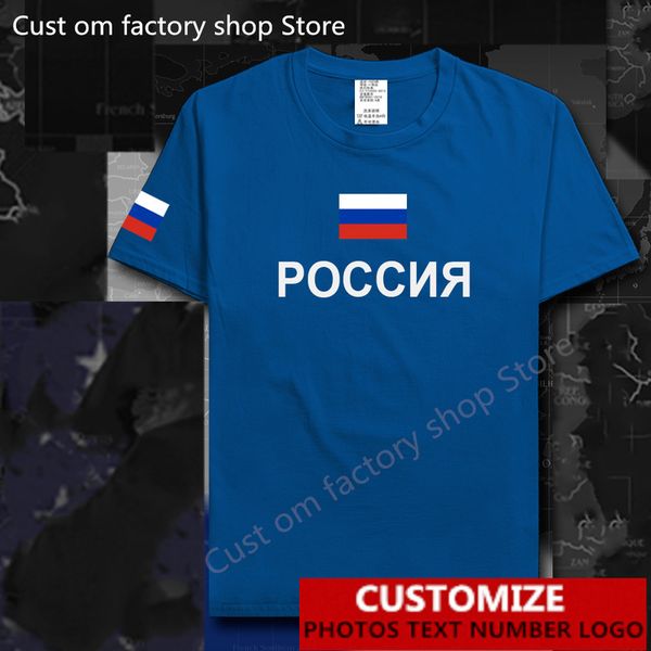 Rusya Federasyonu Rusya T Shirt Ücretsiz Özel Jersey DIY adı 100 Pamuk Hayranları Giyim Rus Country Flag Ru Tees 220616