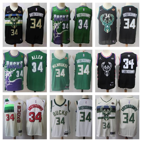

detroit's mens pistons's jersey throwback grant 33 hill isiah 11 thomas dennis 10 rodman blue white basketball jerseys shorts, Black;red
