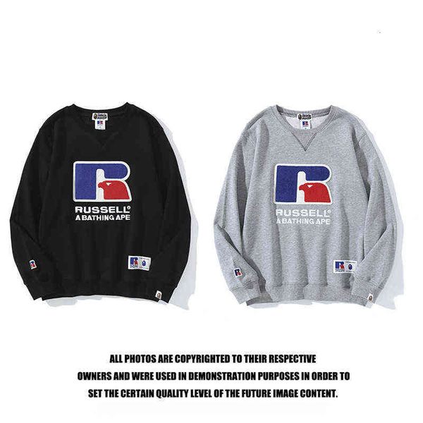 

fashion brand spring co branded round neck pullover, Black