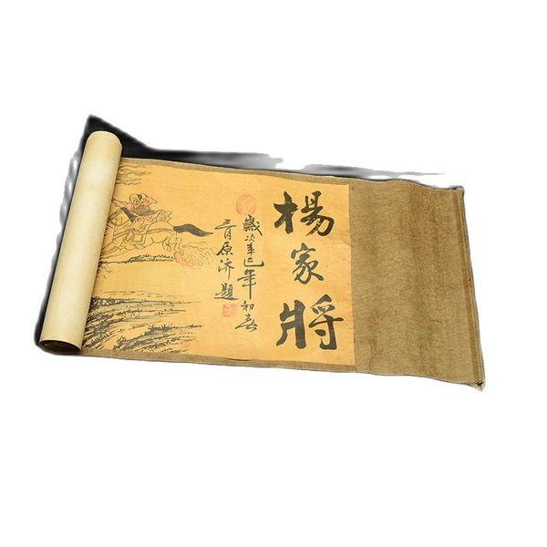 

collection of chinese scroll painting on silk yangjiajiang, Silver