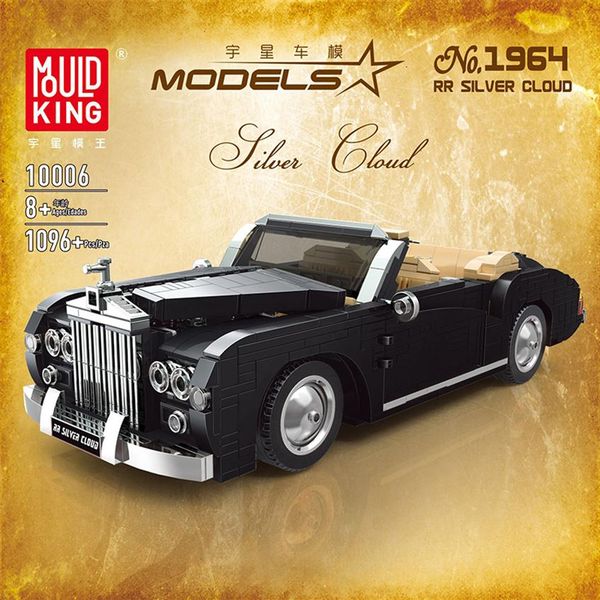 

moc block mk10006 creator city series advanced model business luxury car 10226r