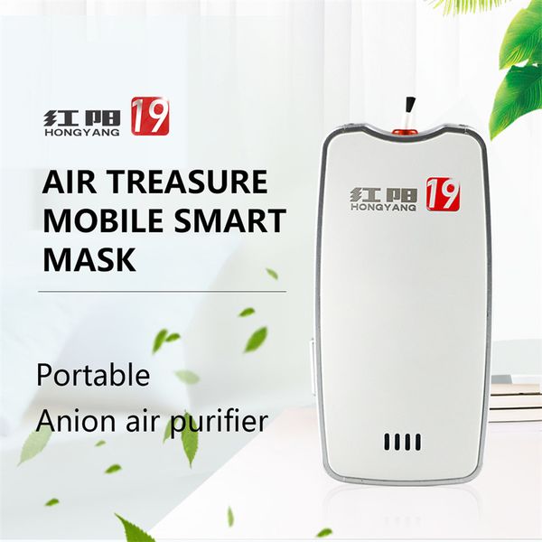 

air freshener portable negative ion air purifier