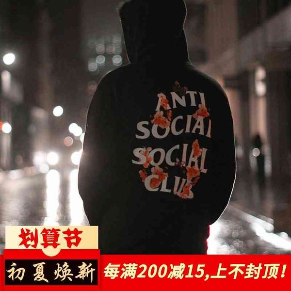 

2022 european and american tide brand toney butterfly cherry blossom sweater with plush peach hoodie ins men's and women's autumn, Black