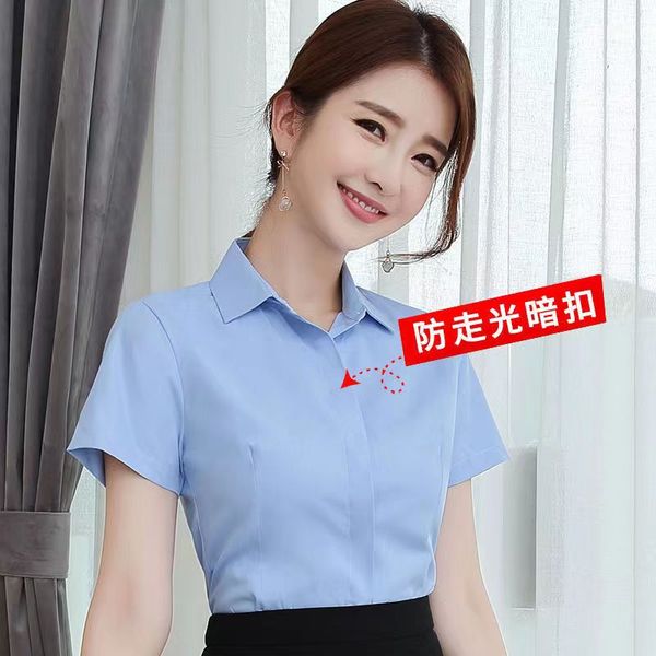 

women's blouses & shirts men's raincoats qy 5udjfhgid8698 23se, White