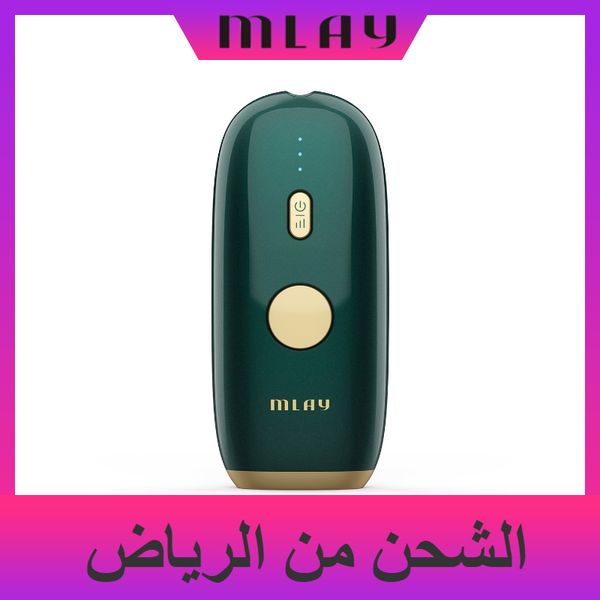

mlay t11 laser hair removal epilator depilator machine full body hair removal device painless personal care appliance t3 t4 m3 220419