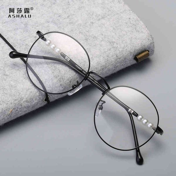 

sunglasses asharo fashion metal eyeglass frame women's art flat lens men's personality large can be equipped with myopia glasses n, White;black