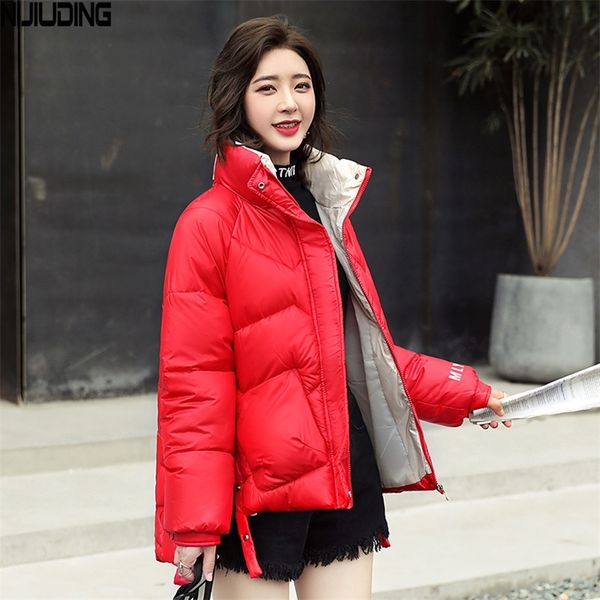 

nijiuding winter down jacket women's short korean style stand collar loose thick cotton jacket jacket bread service slim wild 201019, Black