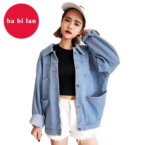 

women jacket spring summer denim oversize jackets blue jeans washed turndown collar outerwear bomber jacket y201012, Black;brown
