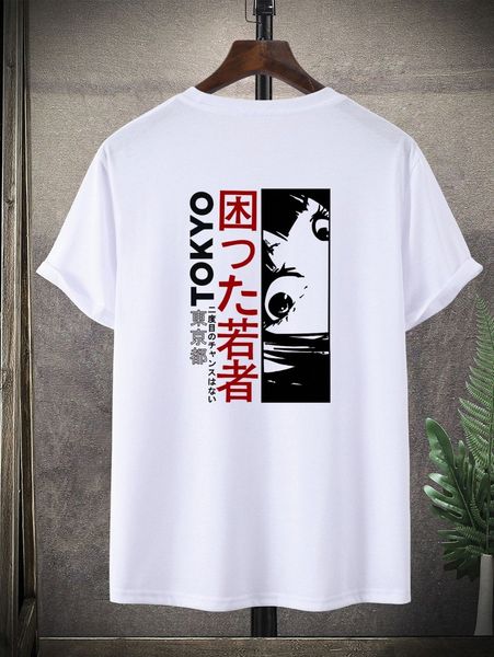 

men japanese letter & figure graphic tee f71r#, White;black
