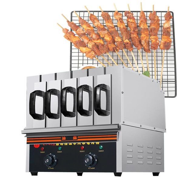 Energy Smokeles Salvando a máquina de churrasco para fazer espetos comerciais de controle de temperatura elétrica interna Grel Grill BBQ forno