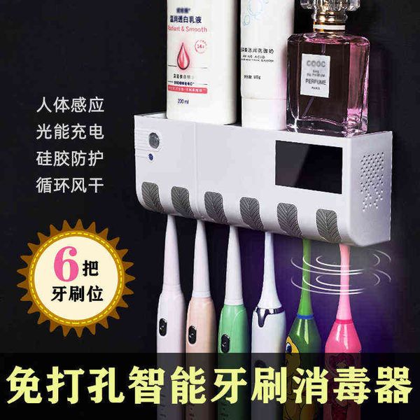 

direct marketing punching intelligent toothbrush sterilizer ultraviolet sterilization shelf 6