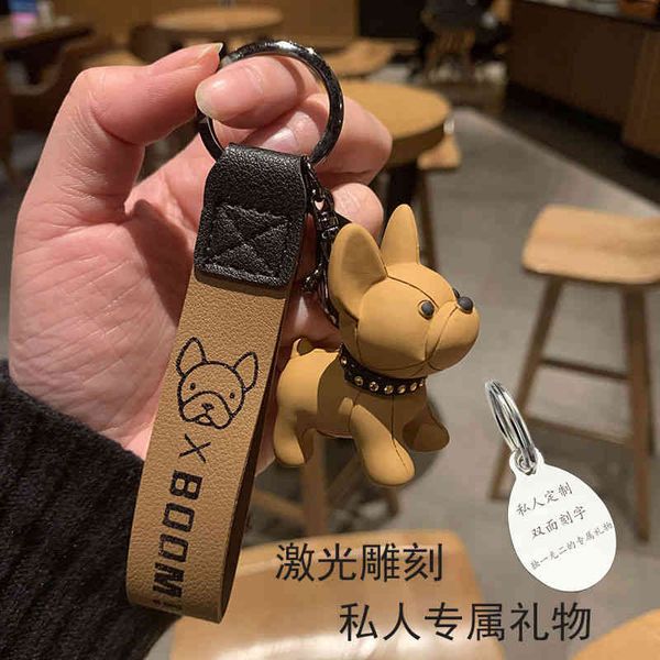 

designer sneaker leather silicone keychains fadou bullfight chai korean cute dog lettering creative couple pendant, Silver