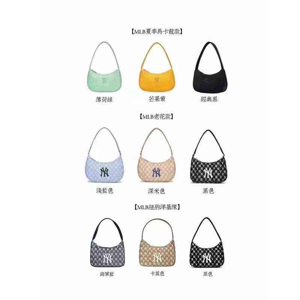 

50% discount bags mlb old flower armpit macarone one shoulder big korean cowboy women's ny hand carrying bag luxury designer