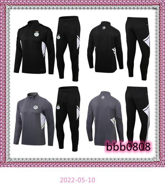 

2021 algeria mahrez bounedjah soccer training suit 21 22 and kids survetement maillot de foot sportswear jacket, Black