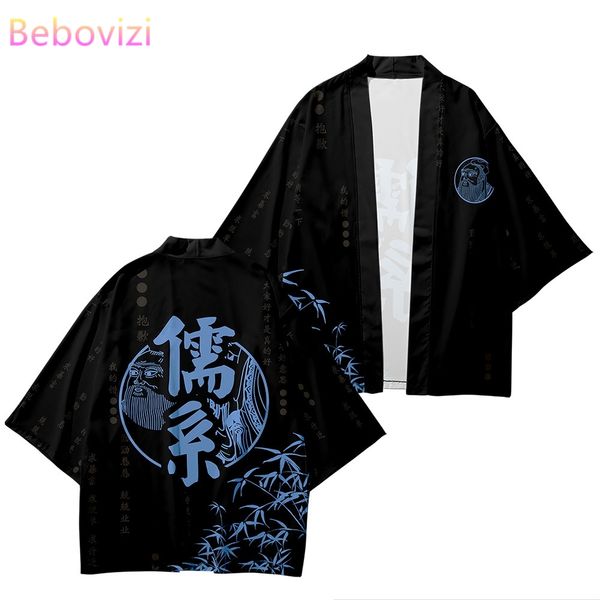

japanese cardigan two-piece suit loose women men cosplay yukata clothing harajuku samurai kimono pants sets plus size haori, Red