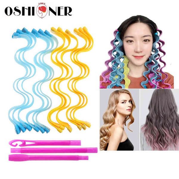 

hair curler 12pcs magic curlers 25 30 45 50 65cm diy portable style rollers sticks durable beauty makeup styling tools 220304
