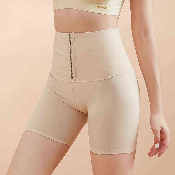 

nxy garment high waist shorts corset hip push up women tight sports gym short workout fitness breathable shaping 220528
