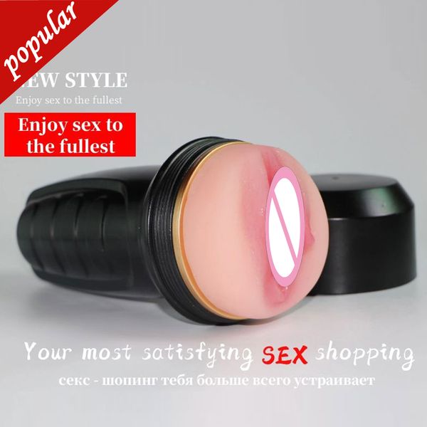 

simulation male exercise cup big sucking sucking vocal for men, Silver
