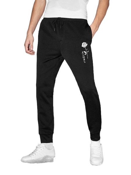 

men floral and japanese letter graphic joggers l063#, Black