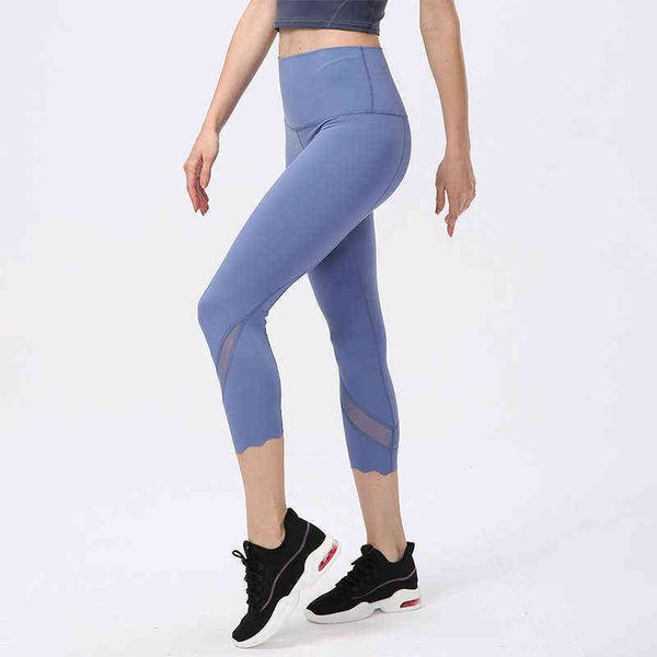 

high waist tight yoga capris women's mesh fitness pants peach hip pants, Gray