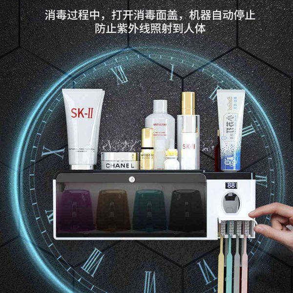 

japane intelligent toothbrush sterilizer ultraviolet sterilization ying hole tooth cup toilet storage rack
