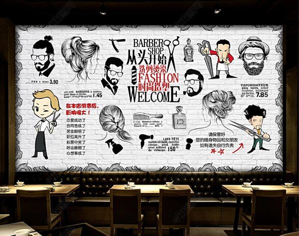 

custom p mural wallpaper 3d hairdressing barber shop fashion modeling brick wall background painting home decor wallpaper for walls 3d in th