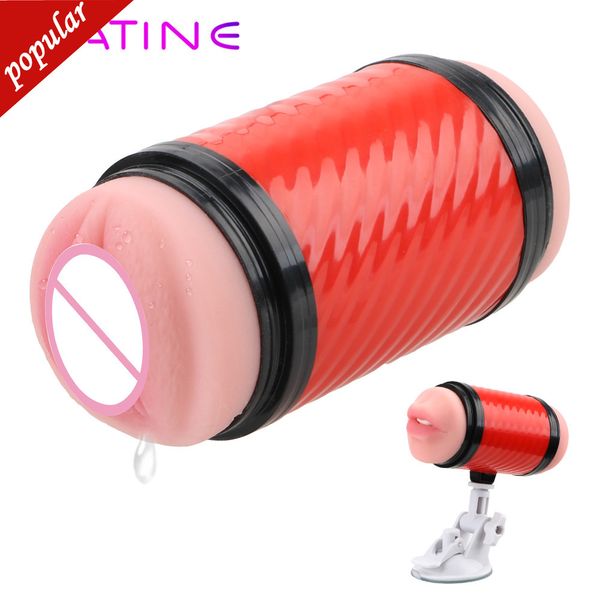 

vatine realistic real oral mouth male cup deep hole sucking sucking vocal for men, Silver