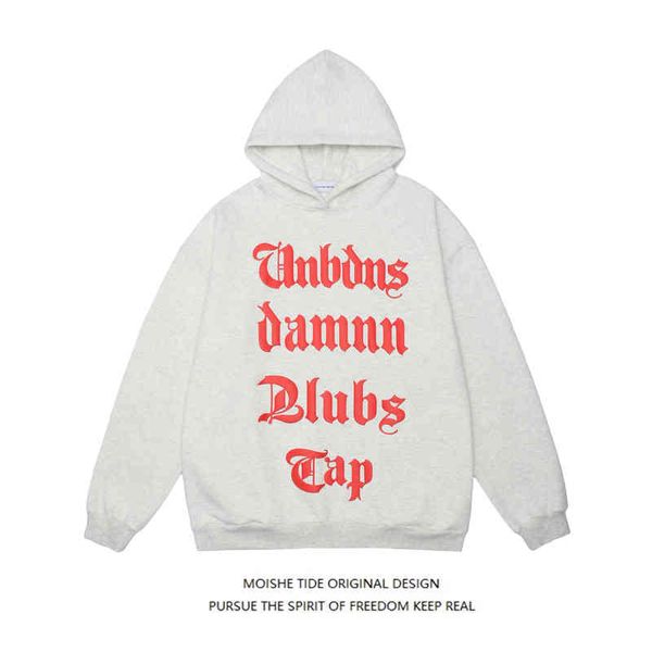 

moishe tide american high street letter foaming hoodie men's fashion loose ins hip hop plush coat, Black