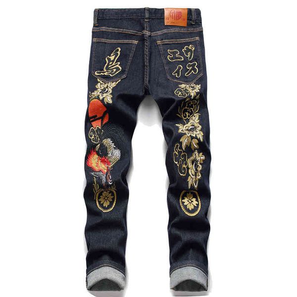 

men's jeans autumn and winter middle waist ordinary black youth s cotton pants casual jeans embroidered men's 3125 lxy7, Blue