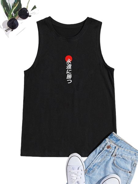 

men sun & japanese letter graphic tank y6ox#, White;black