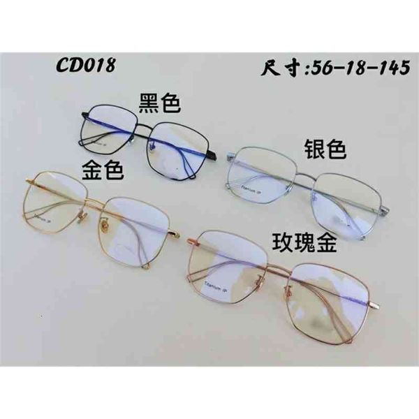 

sunglasses winter artifact frame dc0 irregular trendy style versatile men's and women's sun myopia glasses fff2, White;black