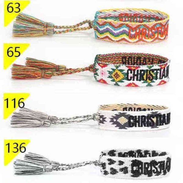 

fashion classic brand bracelets chains jewelry bangles handmade embroidered link woven tassel adjustable women men lover gift chain bangle 3, Black