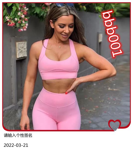 

2019 women tracksuit solid yoga set seamless running fitness jogging yoga bra leggings sports suit gym sportswear workout clothes, White;red