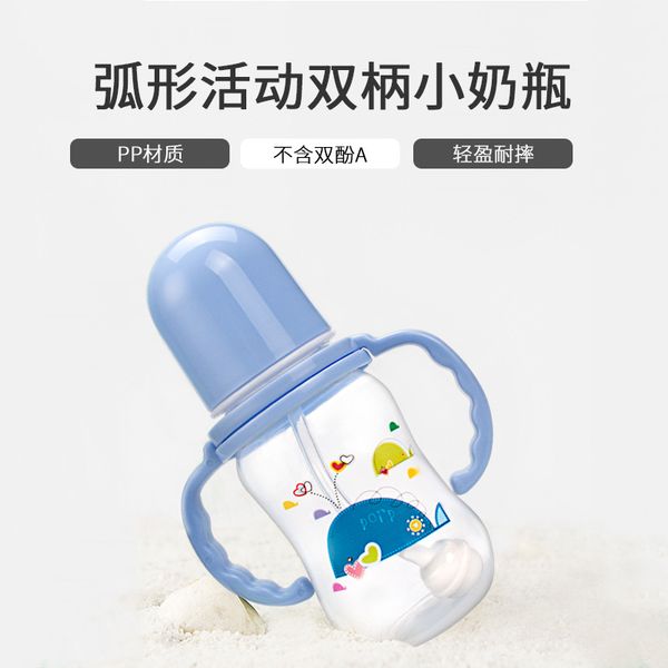 

baby bottle drying rack 3 colors storage nipple shelf baby pacifier feeding cup