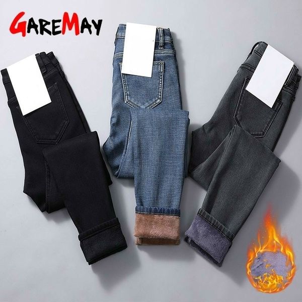 

garemay womens winter black jeans high waist skinny pants casual velvet trousers female warm denim jeans for women pencil pants y200417, Blue