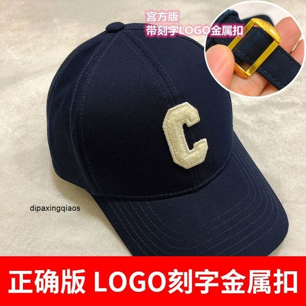 

celina designer ball caps correct of yang mi lisa star same baseball cap korean version sailin c letter c standard hardsun duck tongue hat, Blue;gray