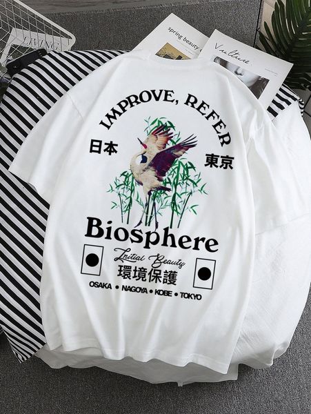 

men crane & letter graphic tee f1fi#, White;black