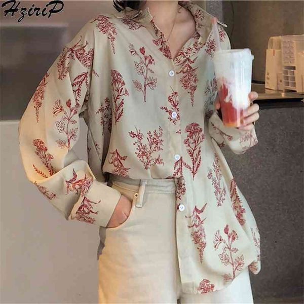 

hzirip spring fashion casual long sleeves retro slim loose single breasted fresh blouse all-match print shirts 210326, White