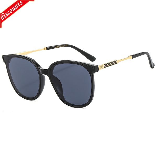 

men's women's fashion trend brand sunglasses wholesale frame eye home, White;black