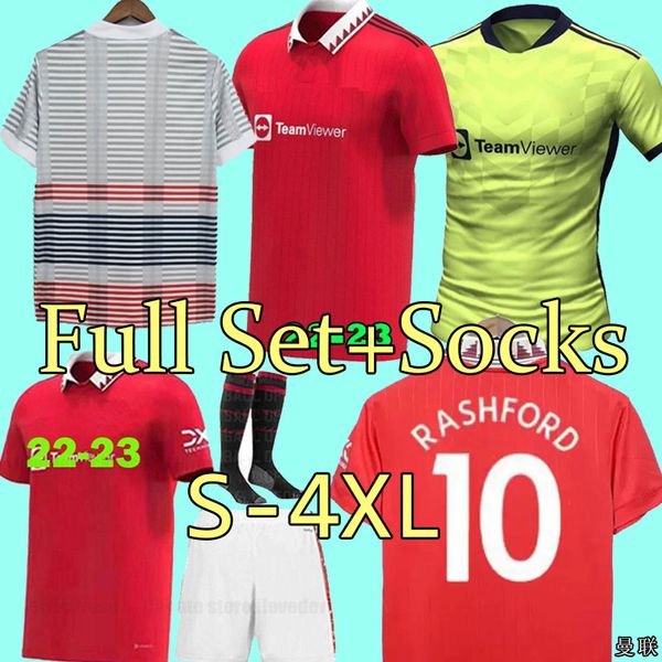 

s-4xl ronaldo manchester 21 22 23 sancho soccer jerseys fans player version united lingard pogba fernandes rashford man utd football shirt 2, Black;yellow