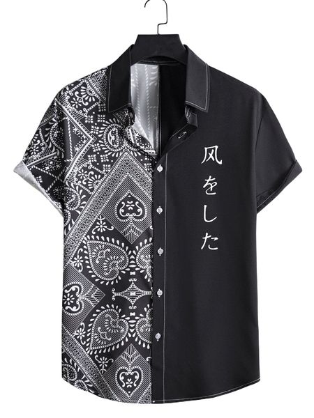 

men random geo & japanese letter graphic shirt w04v#, White;black