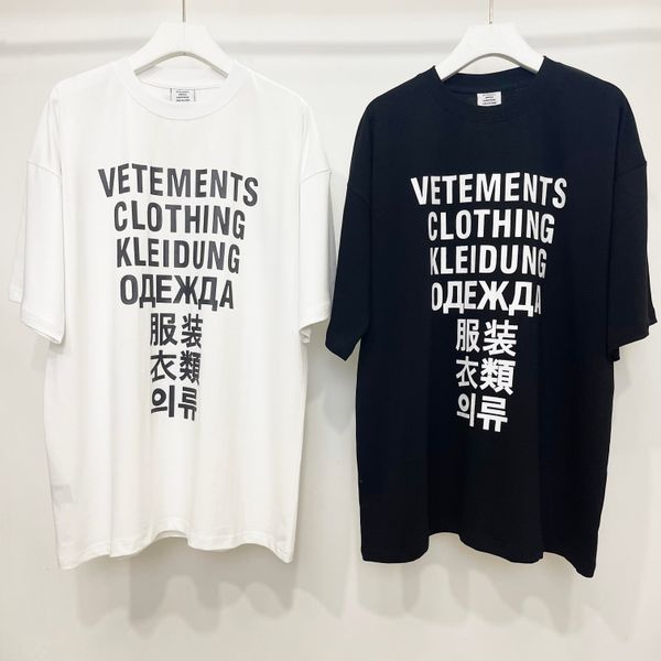 

t-shirt men women 1 printing t shirt oversized tee black white, White;black