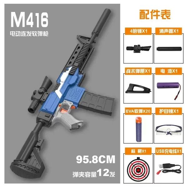 

automatic electric foam dart bullet blaster toy gun shooting launcher model submachine rifle sniper armas for boys outdoor games