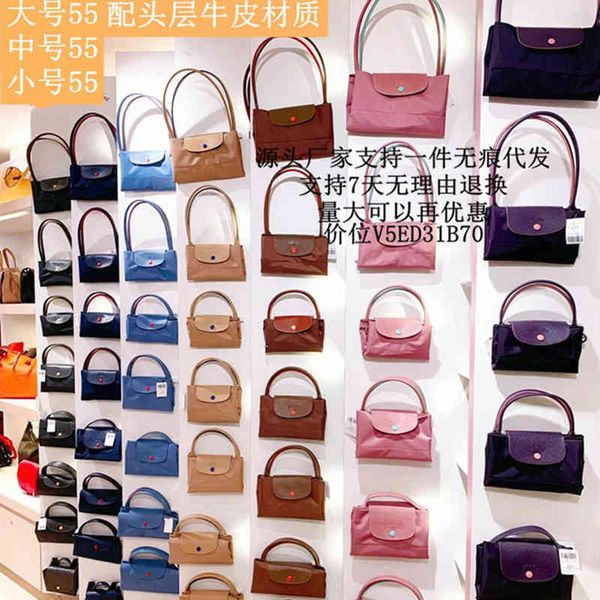 

70th anniversary embroidered lc folding longxiang dumpling bag one shoulder large capacity nylon tote leisure mommy