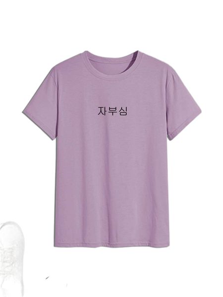 

men korean letter graphic tee r97g#, White;black