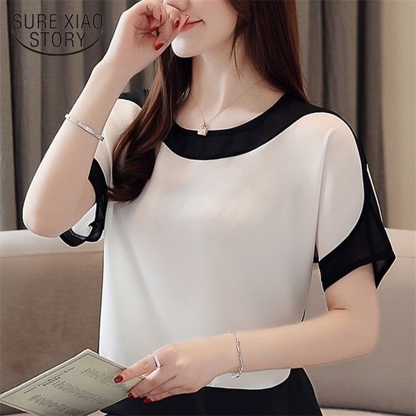 

fashion women blouses women blouse shirt short sleeve plus size chiffon blouse women shirts womens and blouses 3397 50 210308, White
