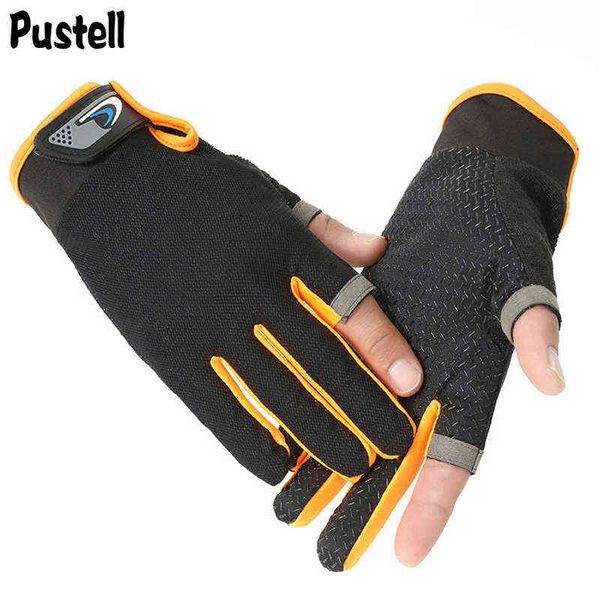 Летние рыбацкие перчатки для мужчин мешают дышащим тонким велосипедным перчаткам против Slip Half Finger Sports Gloves J220719