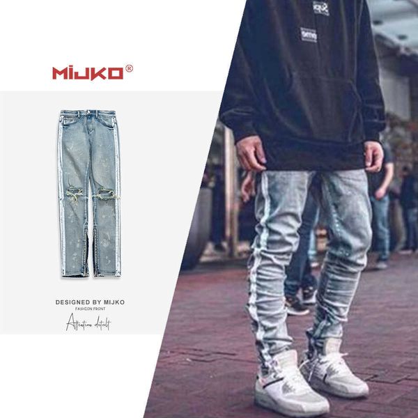 

men's jeans mijko men's wear women's autumn and winter new fashion washing water old holes contrast color stitching printed z, Blue