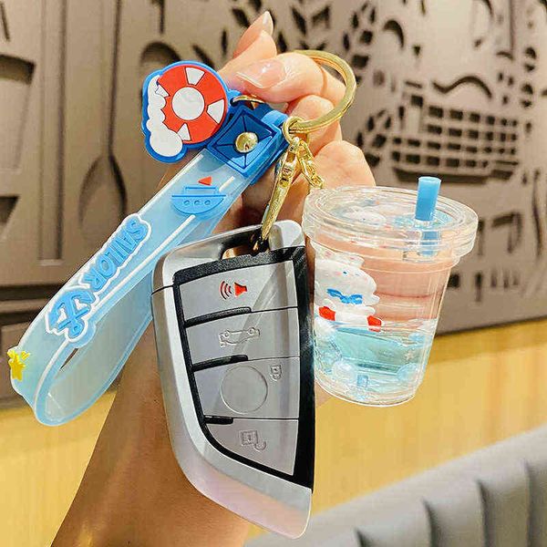 

mini keychain creative partner milk tea cup key chain exquisite female schoolbag car pendant gift cute keyring new fashion accessories, Slivery;golden